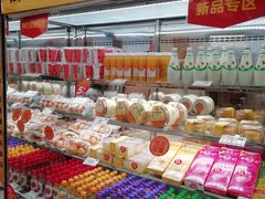 零售区-味多美蛋糕(苏州街地铁店)