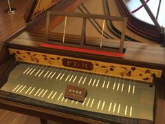 -鼓浪屿钢琴博物馆