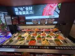 -张亮麻辣烫(哈尔滨金爵万象店)