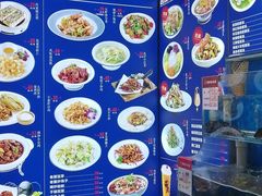 -吕氏疙瘩汤·私家菜馆(慈云寺店)