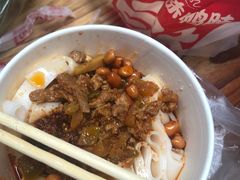 -刘二妈米皮(步行街店)