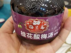 -洪大厨鸡煲(福田店)