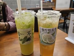 -旺爷砂锅·茶作(国贸店)