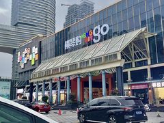 -横琴购口岸商业广场