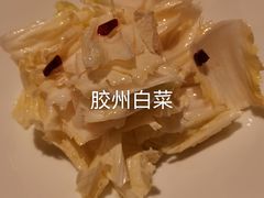 -荣轩(新荣记环球金融中心店)