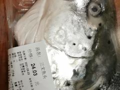 -Olé精品超市(天汇广场店)