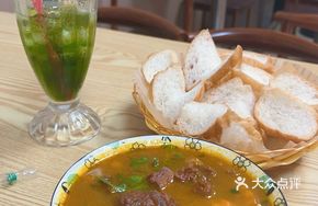 Beef Soup Bread