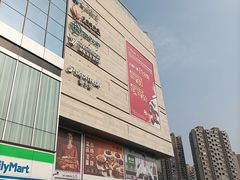 -首开·龙湖成都西宸天街