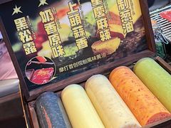 -摩打食堂(壹方中心店)