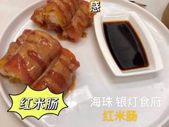 -源记肠粉(华贵路店)