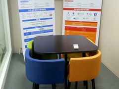 -朗阁·雅思托福·留学英语·国际学校(国贸校区)