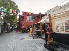 -老外街