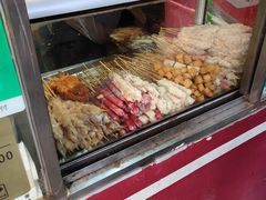 -庞记炸串