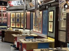 -姜胖胖无限自助烤肉(罗湖宝能店)