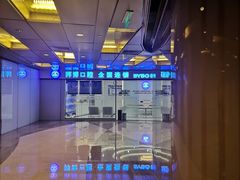 -泰康拜博口腔(世博园乐尔店)