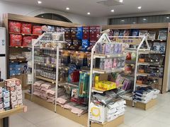 -翊宠yipet猫狗购宠庄园犬舍•猫舍