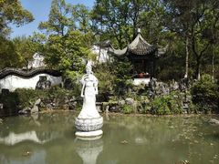 -玉女潭景区