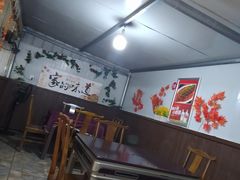 大堂-李幺师鱼馆