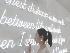 -成都失恋馆