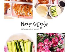 -宝轩渔府·老字号海鲜·正宗津菜(水上店)