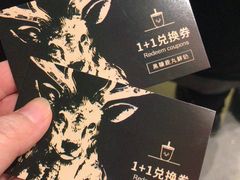 -THE ALLEY 鹿角巷(华润万象城店)