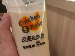-前进5路汉堡炸鸡(昙华林店)