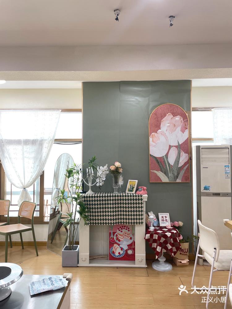 wink·温可蛋糕diy馆(五一广场店)