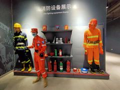 -即刻反应应急安全体验基地