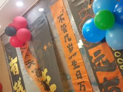 -盛百味·家宴餐厅(霸州分店)