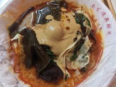 -安发瞧麻辣烫(总店)