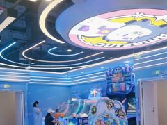 -汤姆熊欢乐世界 · 弹珠机(销品茂店)