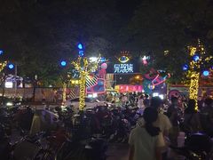 -仲盛世界商城