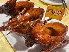 -石岐佬中山菜馆(张溪店)
