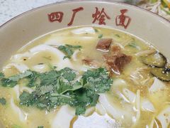 -四厂烩面(棉纺路店)