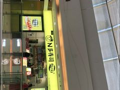 门面-n多寿司(滨湖万达广场店)