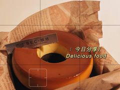 -BEC(好景花园店)