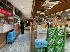 -廣順興(兴华路店)