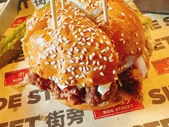 辣子鸡-Side Street街旁(交道口店)