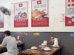 -斯丹姜母鸭·古法干香(泉州总店)