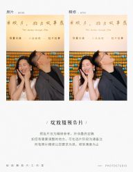-绽放摄胶片摄影工作室