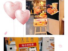 -麦当劳(军博店)