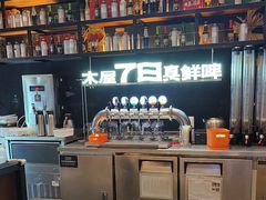 -木屋烧烤(上梅林店)