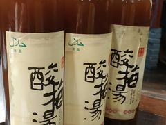 -老兰家传统烧烤炒菜泡馍(小南门店)