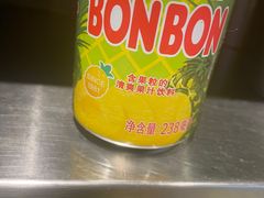 -大叹号·朝鲜族烤肉(潍坊泰华城店)