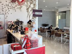 -Tims天好咖啡·贝果(融汇佳盛大厦店)