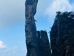 -三清山风景名胜区