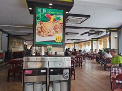 大堂-开心果牛扒城(雍华庭店)