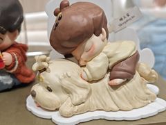 -泡泡玛特POPMART(天环购物中心店)