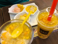 -许留山(梳士巴利道店)