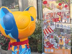 -徐家汇源景区-衡山坊